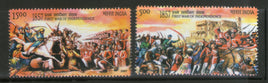 India 2007 First War of Independence Painting Phila-2280a MNH
