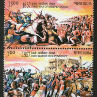 India 2007 First War of Independence Painting Setenant Phila-2281 MNH