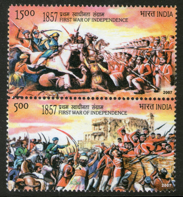 India 2007 First War of Independence Painting Setenant Phila-2281 MNH