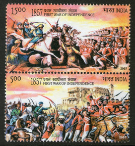 India 2007 First War of Independence Painting Setenant Phila-2281 MNH