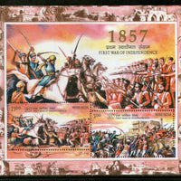 India 2007 First War of Independence Painting Phila-2413 M/s MNH