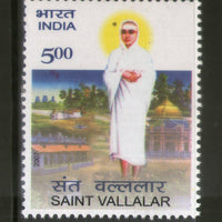 India 2007 Saint Vallalar Phila-2283 MNH