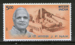 India 2007 J. P. Naik Phila-2292 MNH
