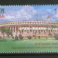 India 2007 53rd Commonwealth Parliamentary Conference Phila-2293 MNH