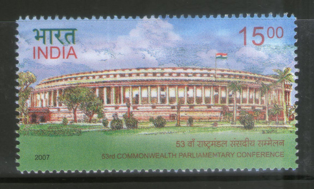 India 2007 53rd Commonwealth Parliamentary Conference Phila-2293 MNH