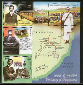 India 2007 Mahatma Gandhi Satyagraha Centenary Phila-2300 M/s MNH