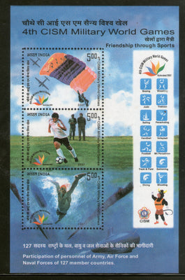 India 2007 CISM Military World Games Phila-2433 M/s MNH