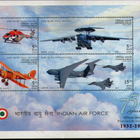 India 2007 Platinum Jubilee Indian Air Force Aviation Phila-2438 M/s MNH