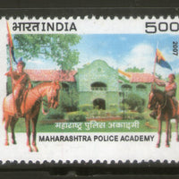 India 2007 Maharashtra Police Academy Phila-2311 MNH
