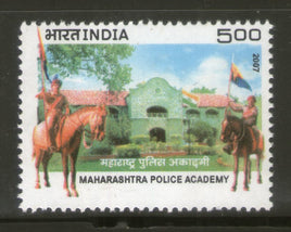 India 2007 Maharashtra Police Academy Phila-2311 MNH