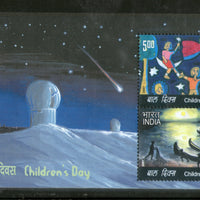 India 2007 Children's Day Observatory Space Phila-2314 M/s MNH