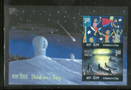India 2007 Children's Day Observatory Space Phila-2314 M/s MNH
