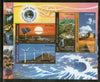 India 2007 Renewable Energy Solar Phila-2447 M/s MNH