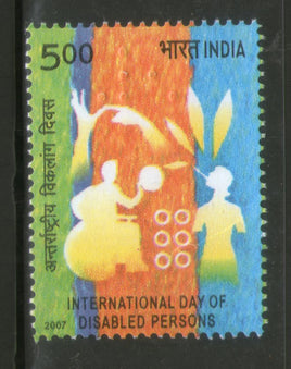 India 2007 Int'l Day of Disabled Persons Braille Phila-2322 MNH
