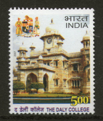 India 2007 The Daly College Phila-2323 MNH