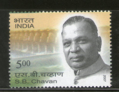 India 2007 Shankarrao Bhaurao Chavan Irrigation Phila-2331 MNH