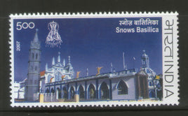India 2007 Snows Shrine Basilica Phila-2332 MNH