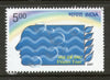 India 2007 National Water Year Phila-2333 MNH