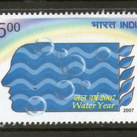 India 2007 National Water Year Phila-2333 MNH