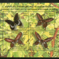 India 2008 Endemic Butterflies Moth Insect Phila 2340 M/s MNH