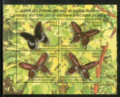 India 2008 Endemic Butterflies Moth Insect Phila 2340 M/s MNH