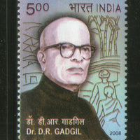 India 2008 Dr. D. R. Gadgil Phila 2342 MNH