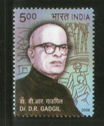 India 2008 Dr. D. R. Gadgil Phila 2342 MNH
