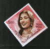 India 2008 Madhubala Actress Cinema Phila-2345 MNH