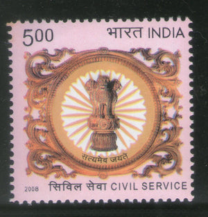 India 2008 Civil Services Phila-2348 MNH