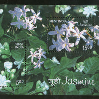 India 2008 Jasmine Flowers Fragrance Flora Phila-2352 M/s MNH