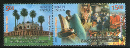 India 2008 Aga Khan Foundation Setenant  Phila-2355 MNH