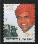 India 2008 Rajesh Pilot Phila-2358 MNH
