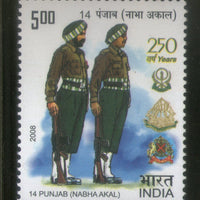 India 2008 14 Battalion Punjab Regiment Nabha Akal Sikhism Phila-2365 MNH