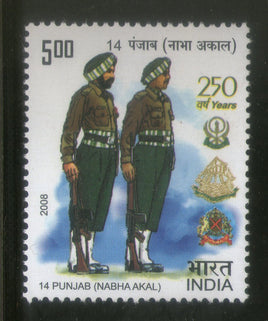 India 2008 14 Battalion Punjab Regiment Nabha Akal Sikhism Phila-2365 MNH