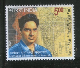 India 2008 Damodar Dharmananda Kosambi Mathematician Phila-2366 MNH