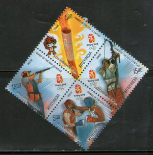 India 2008 Beijing Olympic Games Sports Boxing Archery Setenant Phila-2374 MNH