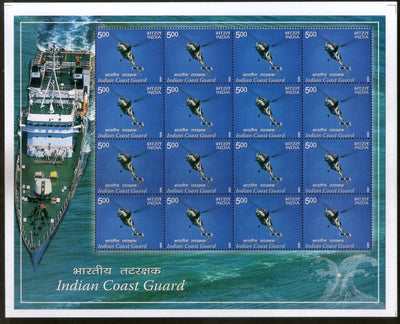 India 2008 Indian Coast Guard Helicopter Phila-2377 Sheetlet MNH