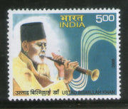 India 2008 Ustad Bismillah Khan Musician Phila-2382 / Sc 2253 1v MNH