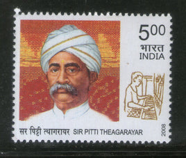 India 2008 Pitti Theagarayar Phila-2383 MNH