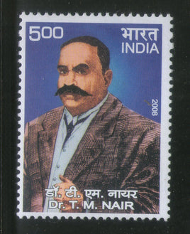 India 2008 Dr. Taravat Mahadevan Nair Phila-2384 MNH