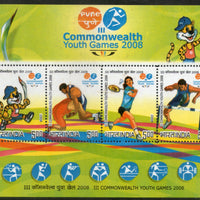 India 2008 Commonwealth Youth Games Phila-2395 M/s MNH