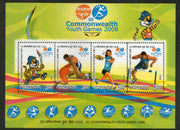 India 2008 Commonwealth Youth Games Phila-2395 M/s MNH