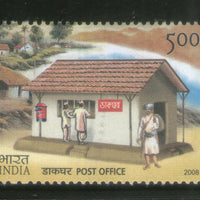 India 2008 Philately Day Rabindranath Tagore Post Office Phila-2396 MNH