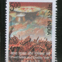 India 2008 Food Safety & Quality Year Phila-2398 MNH