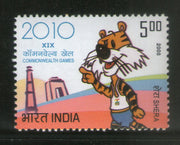 India 2008 Commonwealth Games Mascot Shera Phila-2399 MNH