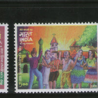 India 2008 Children's Day Paintings 3v Phila 2403a MNH