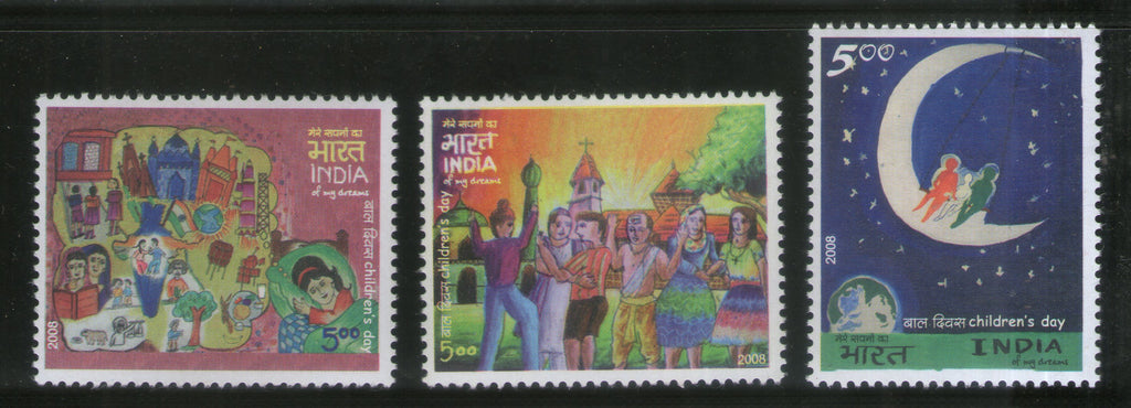 India 2008 Children's Day Paintings 3v Phila 2403a MNH