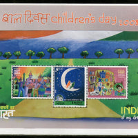 India 2008 Children's Day Paintings Phila 2404 M/s MNH
