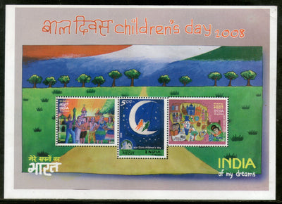India 2008 Children's Day Paintings Phila 2404 M/s MNH