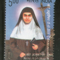 India 2008 Saint Alphonso Phila-2405 MNH
